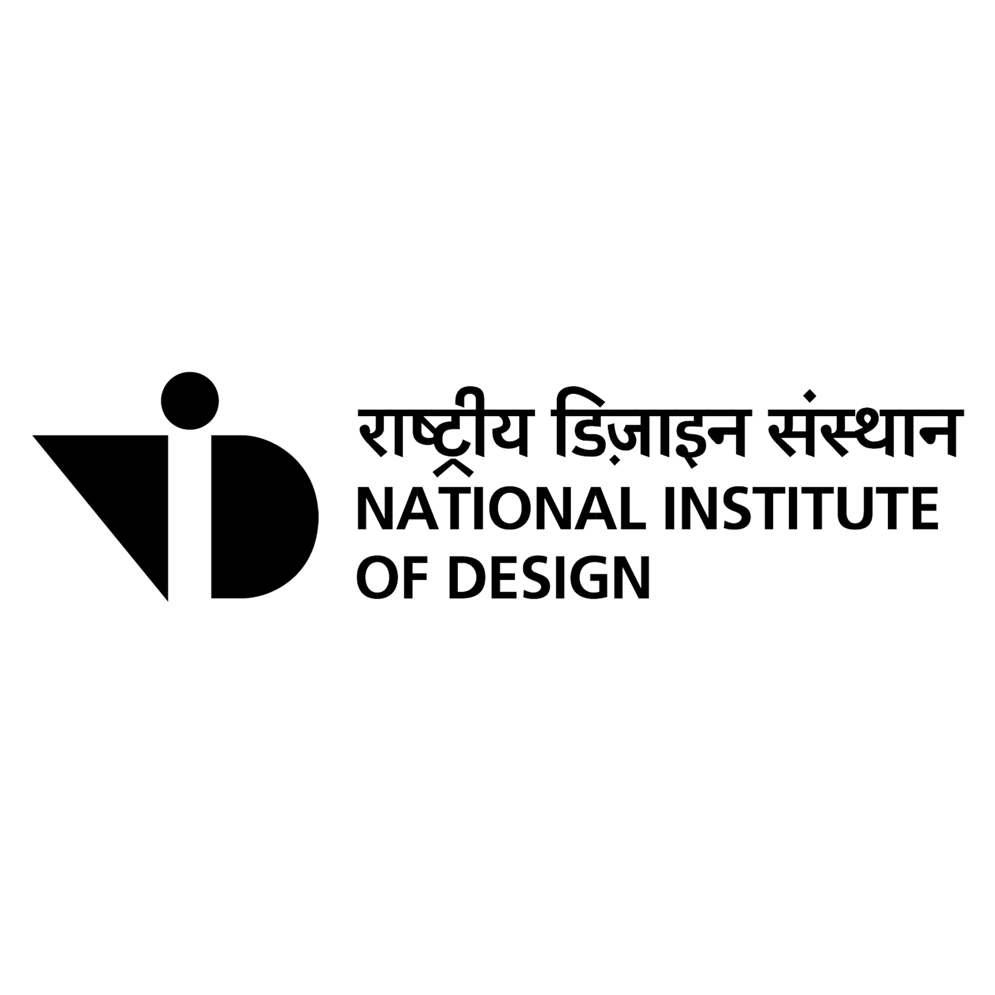 Logo National Institute of Design